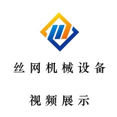 優(yōu)品視頻話(huà)題logo 優(yōu)品視頻話(huà)題logo